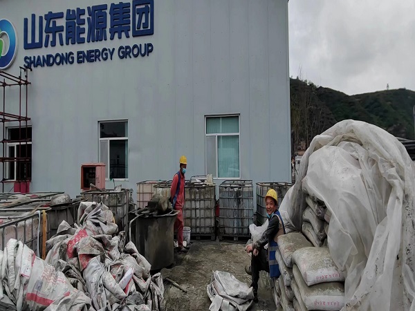 万城镇厂房地面下沉注浆加固